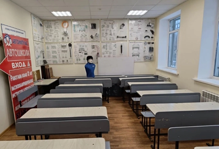 Автошкола АвтоИмпульс в Нижнем Новгороде: Курсы, Авто,