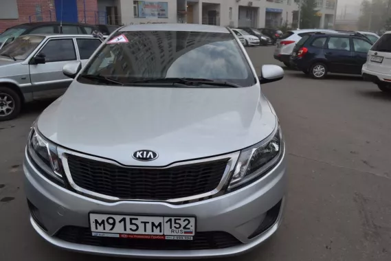 Автошкола "АвтоИмпульс".