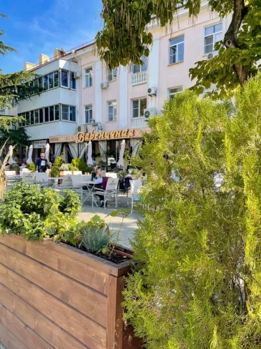 Кафе Вареничная  в  Туапсе