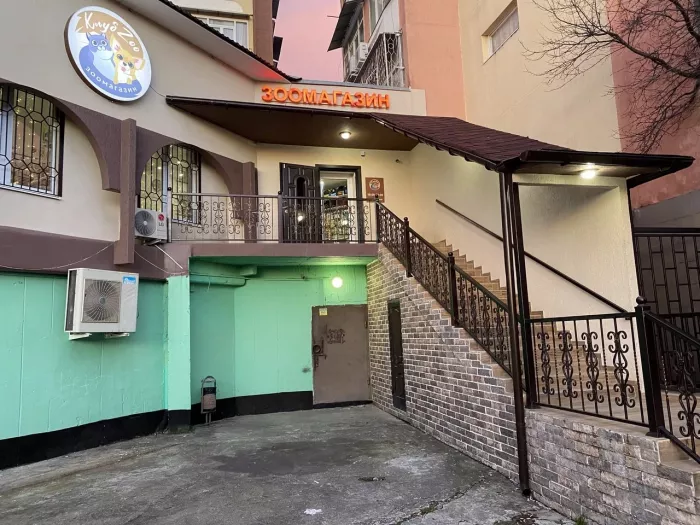 Зоомагазин "КлубZoo".