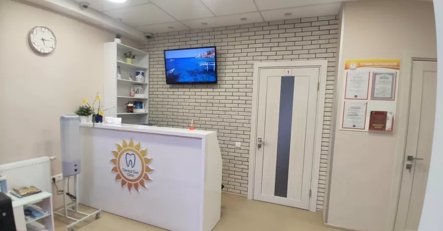 Стоматология Dental Sun Clinic в Сочи: Зубы, Ортодонт, Лечение кариеса, Установка имплантов, Виниры,
