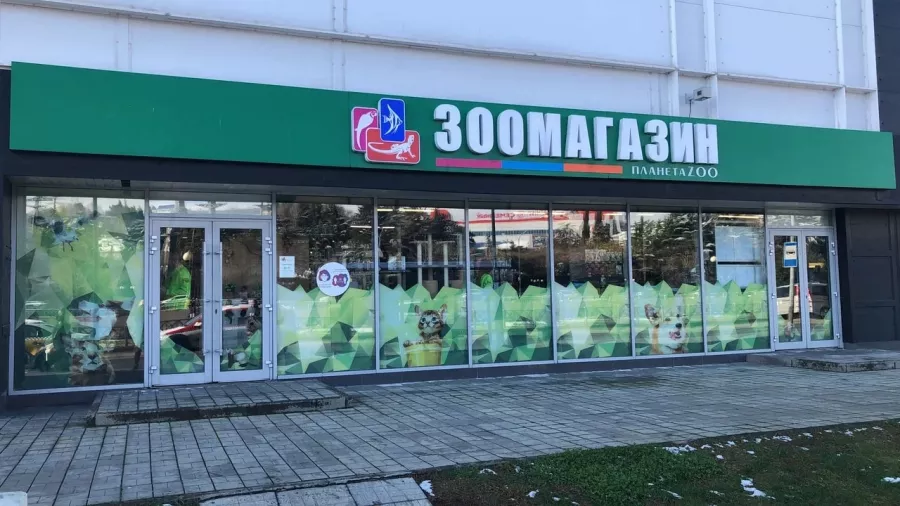 Зоомагазин Планета Zoo в Сочи: Зоомагазин, Зоотовары, Аквариум, Террариум, Животные,