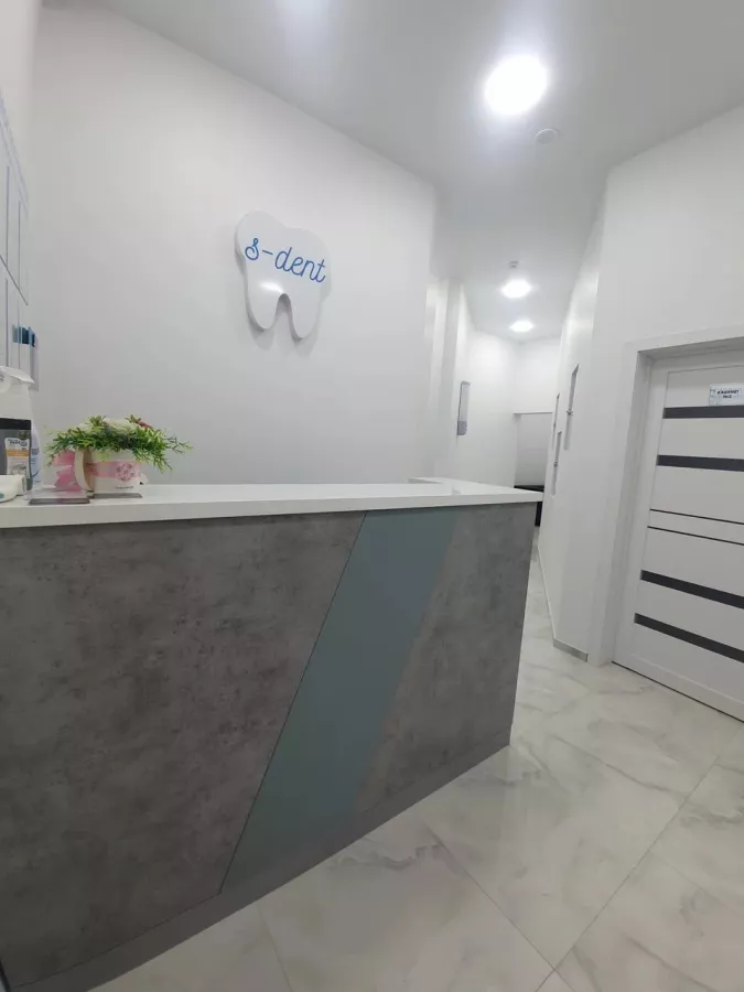 Стоматология S-Dent в Сочи: Зубы, Брекеты, Установка имплантов, Виниры, Ортодонт,