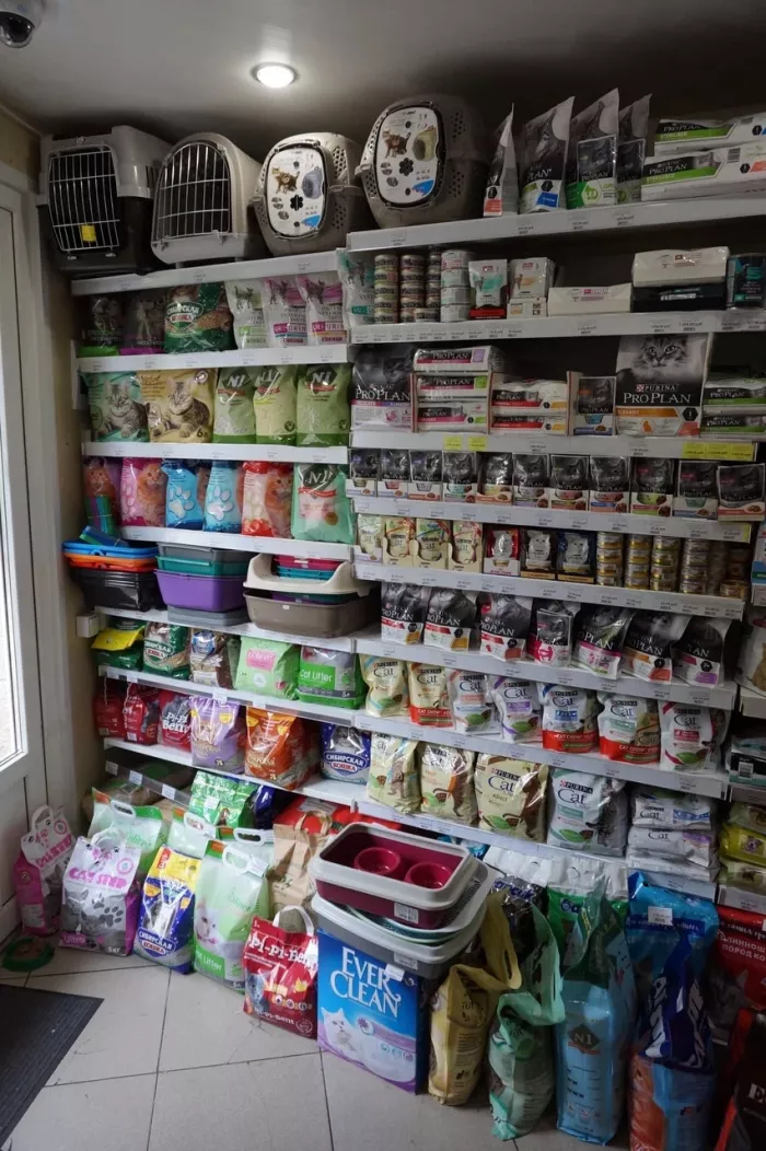  Зоомагазин "SochiPets".