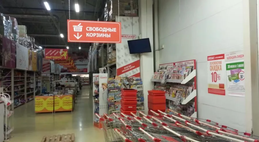 Рекламно-производственная компания d2 в Краснодаре: Доставка, Услуги, Разное,