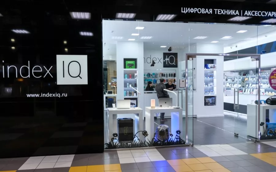 Торгово-сервисная компания indexIQ в Краснодаре: Ремонт, Продажа мобильных телефонов, Ремонт мобильных телефонов, Доставка, Ремонт компьютеров, Восстановление данных,