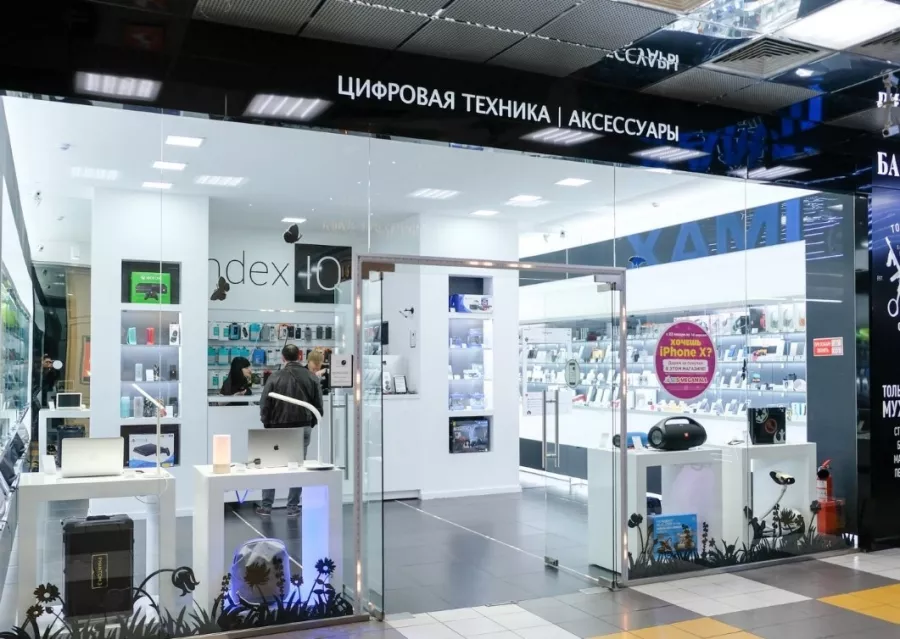 Торгово-сервисная компания indexIQ в Краснодаре: Ремонт, Продажа мобильных телефонов, Ремонт мобильных телефонов, Доставка, Ремонт компьютеров, Восстановление данных,