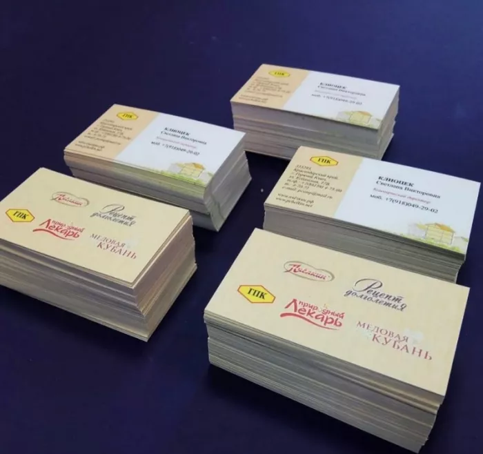 Рекламно-производственная компания Биллион  в  Краснодаре