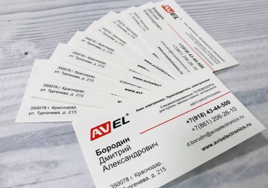 Рекламно-производственная компания Нарцисс в Краснодаре: Продвигать, Полиграфические услуги, Рекламные агентства полного цикла, Дизайн рекламы, Нанесение изображений на сувениры, Доставка,