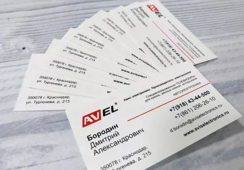 Рекламно-производственная компания Нарцисс  в  Краснодаре