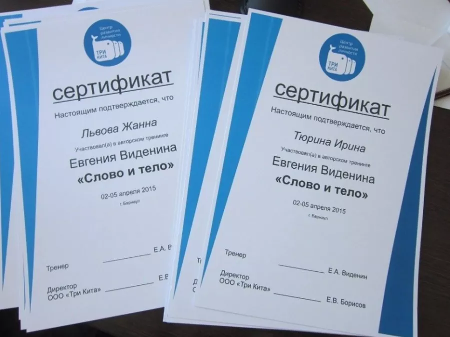 Рекламно-производственная компания Кабачок&Баклажан в Краснодаре: Продвигать, Доставка, Полиграфические услуги, Рекламные агентства полного цикла, Нанесение изображений на сувениры, Дизайн рекламы,
