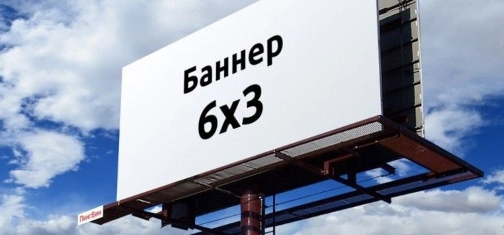 Рекламно-производственная компания Кабачок&Баклажан в Краснодаре: Продвигать, Доставка, Полиграфические услуги, Рекламные агентства полного цикла, Нанесение изображений на сувениры, Дизайн рекламы,