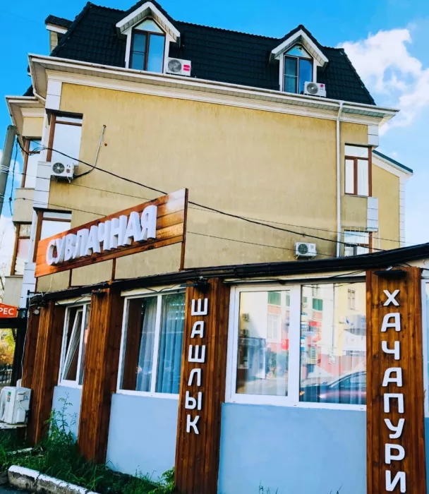 Кафе Сувлачная  в  Туапсе