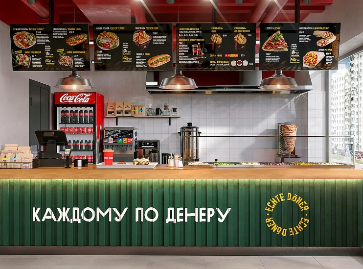 Кафе Echte Doner в Туапсе: Заказ навынос, Куриные крылышки, Хот-доги, Кавказская кухня, Детский уголок, Блюда на гриле,