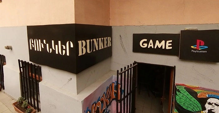 Компьютерный клуб "Bunker Game Bar".