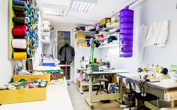 "Ателье Галины Пекин".