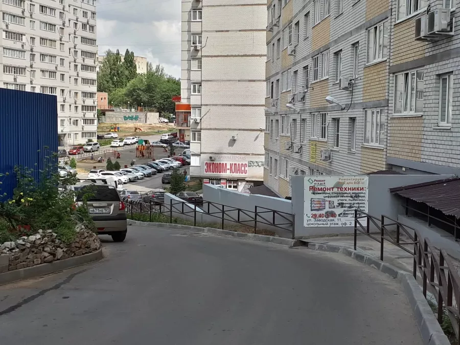 Мастерская Ремонт от А до Я на Заводской улице в Ростове-на-Дону: Ремонт Электротехники, Ремонт Бытовой Техники, Диагностика, Сервис,