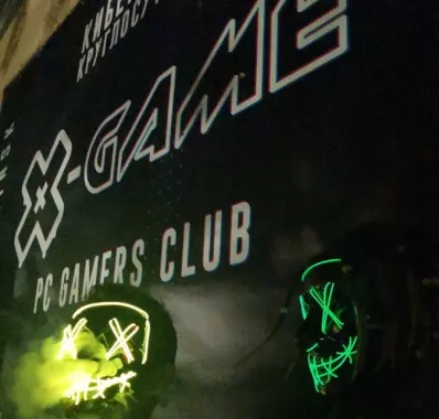 "X-GAME" - компьютерный клуб в Нижнем Новгороде.