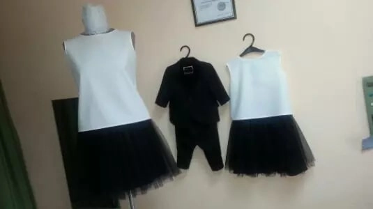 Ателье "Строчка".