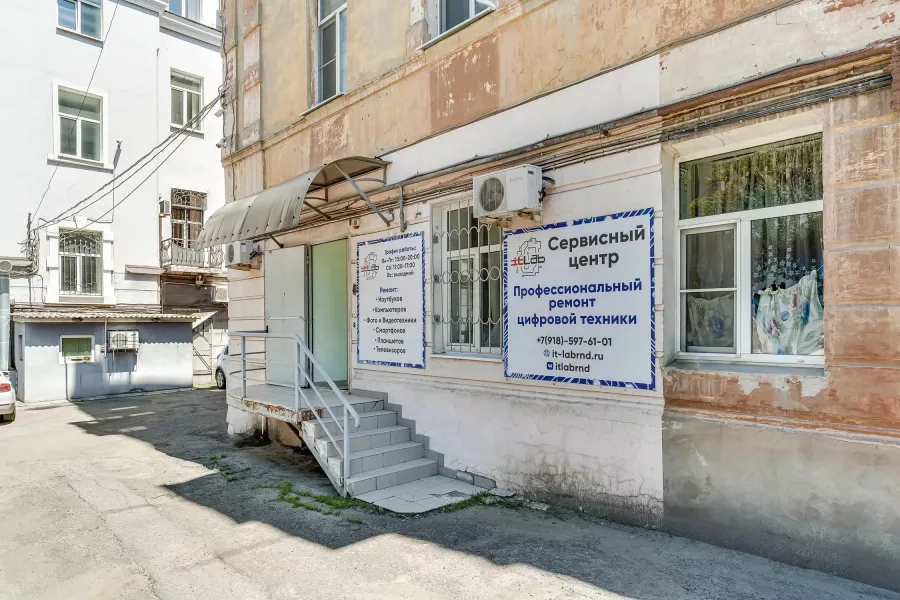 Сервисный центр IT-Lab в Ростове-на-Дону: Ремонт Электротехники, Ремонт Бытовой Техники, Диагностика, Сервис,