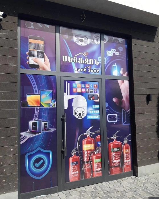 Рекламное агентство в Ереване Trigon Graphics в Ереване: Дизайн Рекламы, Полиграфические Услуги, Продвигать, Нанесение Изображений,