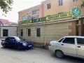 Миниатюра 10
