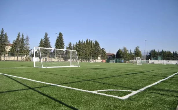Спортивный комплекс "Юность".