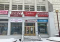 Миниатюра 5