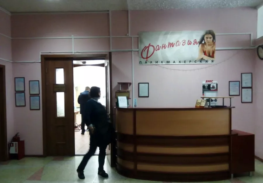Парикмахерская Фантазия в Минске: Маникюр, Наращивание ногтей, Детская стрижка, Свадебные прически, Стрижка бороды, Оплата картой, Наличный расчёт, Химическая завивка,