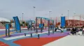 Миниатюра 9