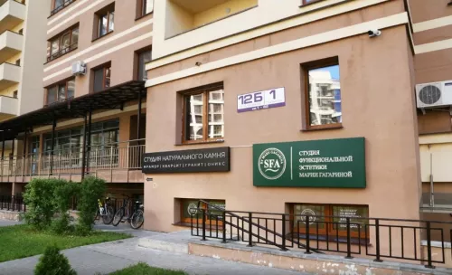 Ногтевые студии Студия функциональной эстетики Марии Гагариной в Минске
