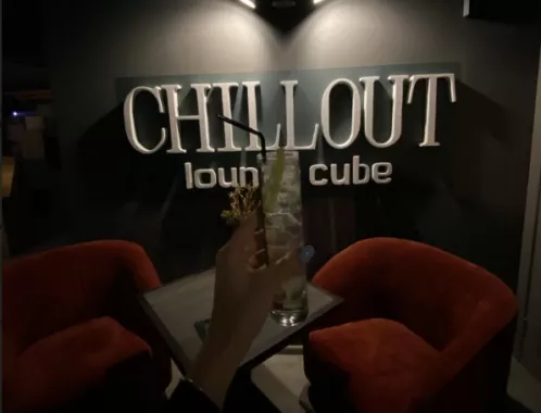 Лаундж-бар "ChillOut cube"