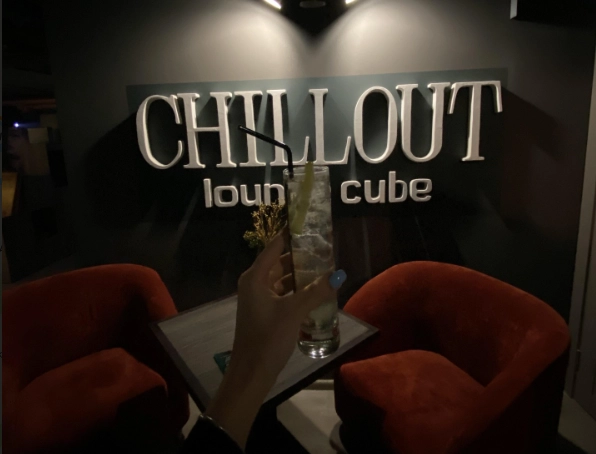 Лаундж-бар ChillOut cube в Краснодаре: Кальян, Кальянная, Лаундж, Бар, Компания, Музыкально,