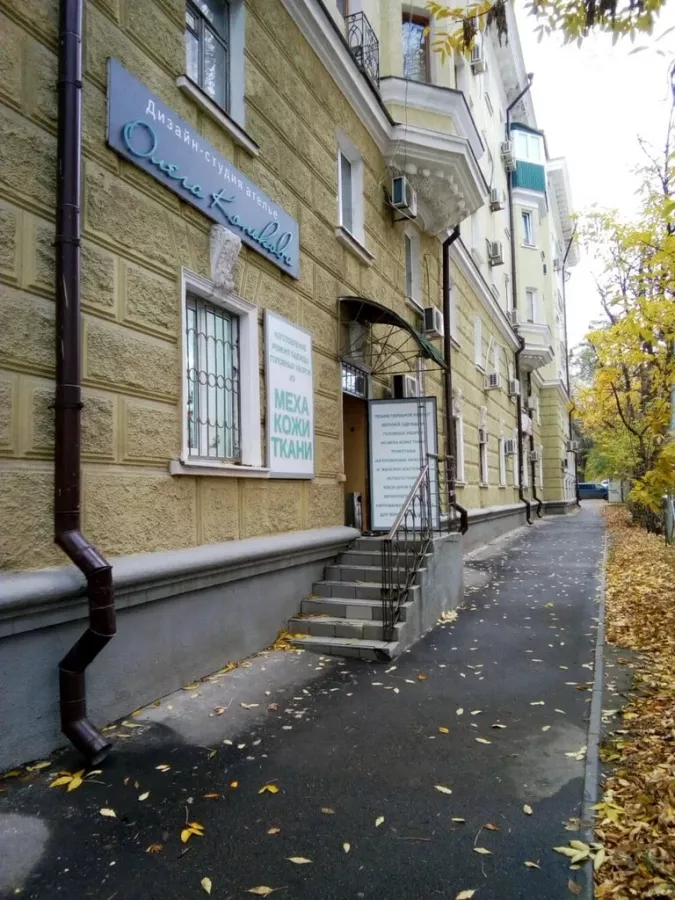 Дизайн-студия Олега Конькова в Ростове-на-Дону: Ремонт, Пошив, Мода,