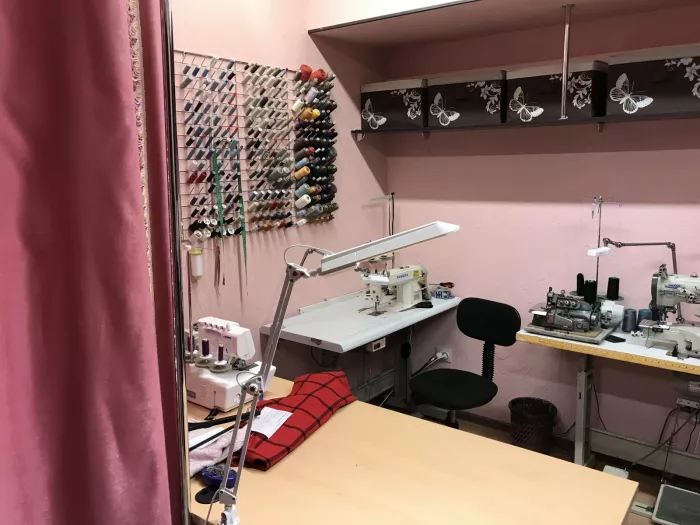 Ателье "Молния".