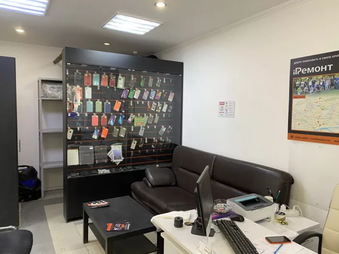 Сервисный центр iРемонт на проспекте Ленина  в  Ростове-на-Дону