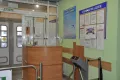 Миниатюра 8