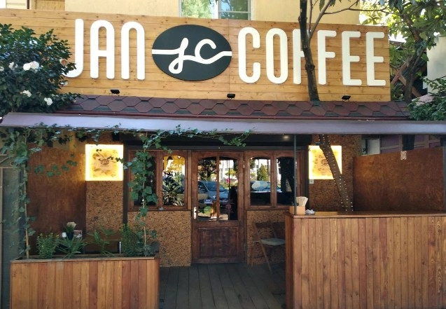 Кофейня "Jan Coffee".