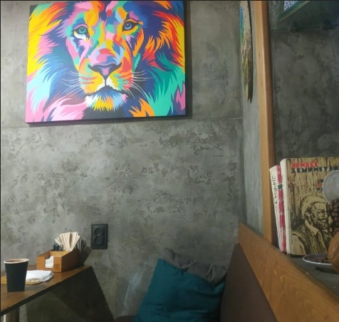 Кофейня "Jan Coffee".