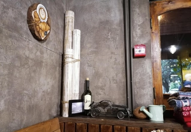 Кофейня "Jan Coffee".