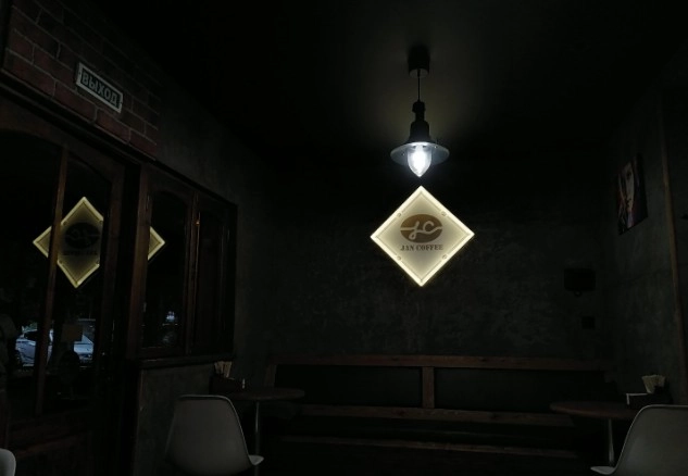 Кофейня "Jan Coffee".