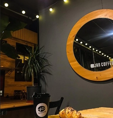 Кофейня "Jan Coffee".