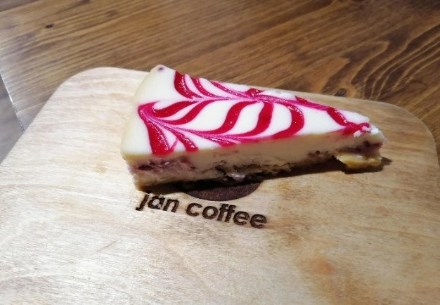 Кофейня "Jan Coffee".