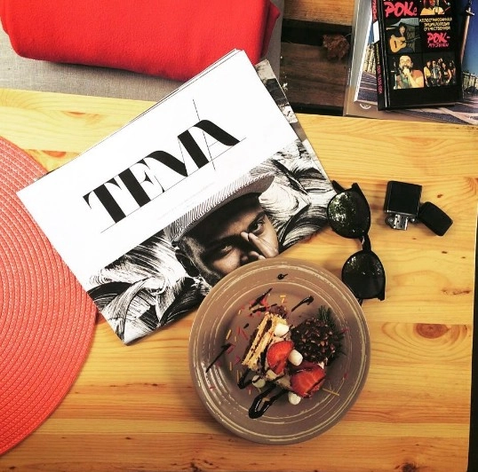 Кофейня " Чей Кофе?".