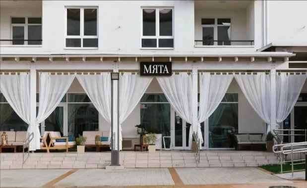 Ресторан "Мята".
