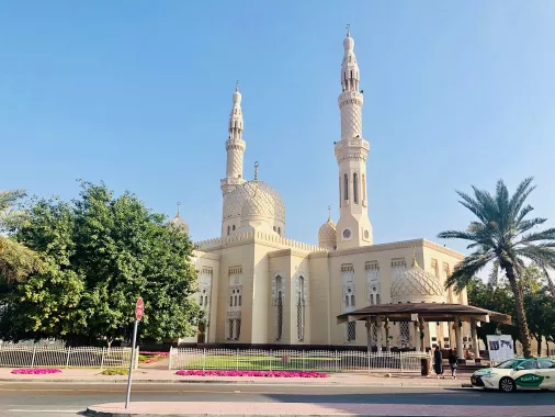 Музей "Jumeirah Mosque"