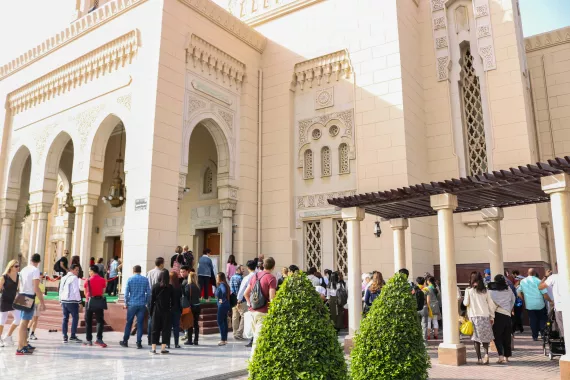 Музей "Jumeirah Mosque"