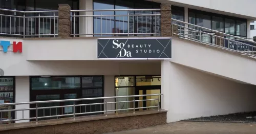 Студия красоты Soda  в  Минске