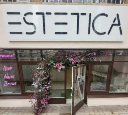 ​Студия красоты "Estetica"