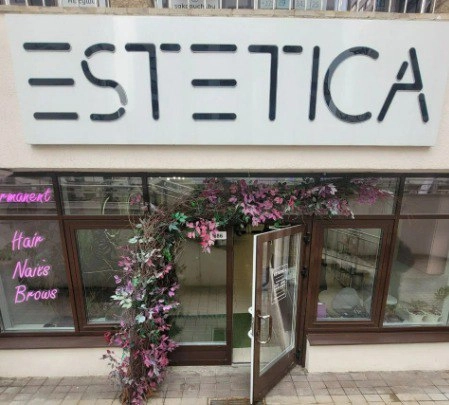 Студия красоты Estetica в Минске: Сложное окрашивание волос, Ламинирование ресниц, Окрашивание ресниц, Ламинирование бровей, Можно с собакой, Оплата картой, Наличный расчёт, Перманентный макияж, Коррекция бровей,